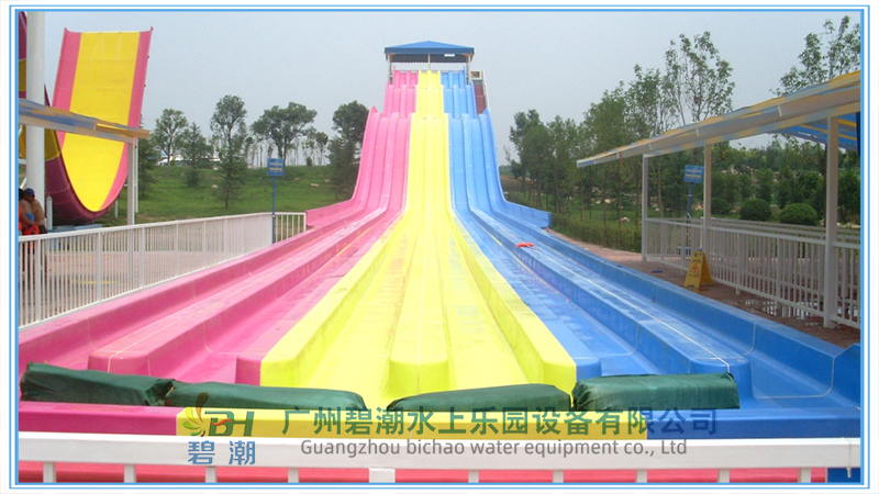 水上樂園設備彩虹滑梯